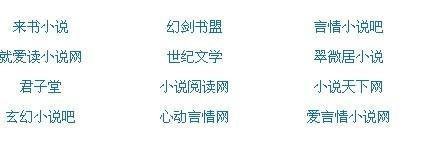 红桃视颏官方